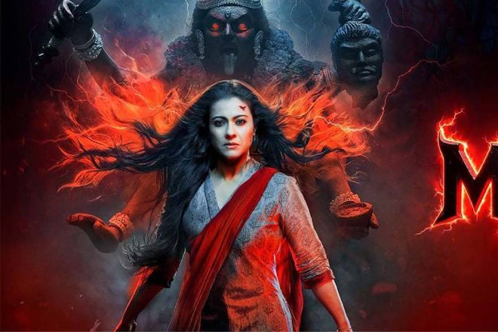 काजोल की ‘माँ’ ने बॉक्स ऑफिस पर मचाया धमाल – Day 1 कलेक्शन, पब्लिक रिव्यू और फिल्म की खास बातें।