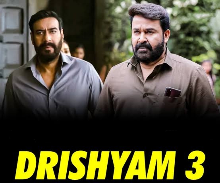 Drishyam 3 विवाद – Ajay Devgn और Mohanlal के बीच टकराव।