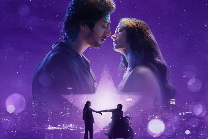 Saiyaara 5 दिन का बॉक्स ऑफिस कलेक्शन हिंदी रिपोर्ट।
