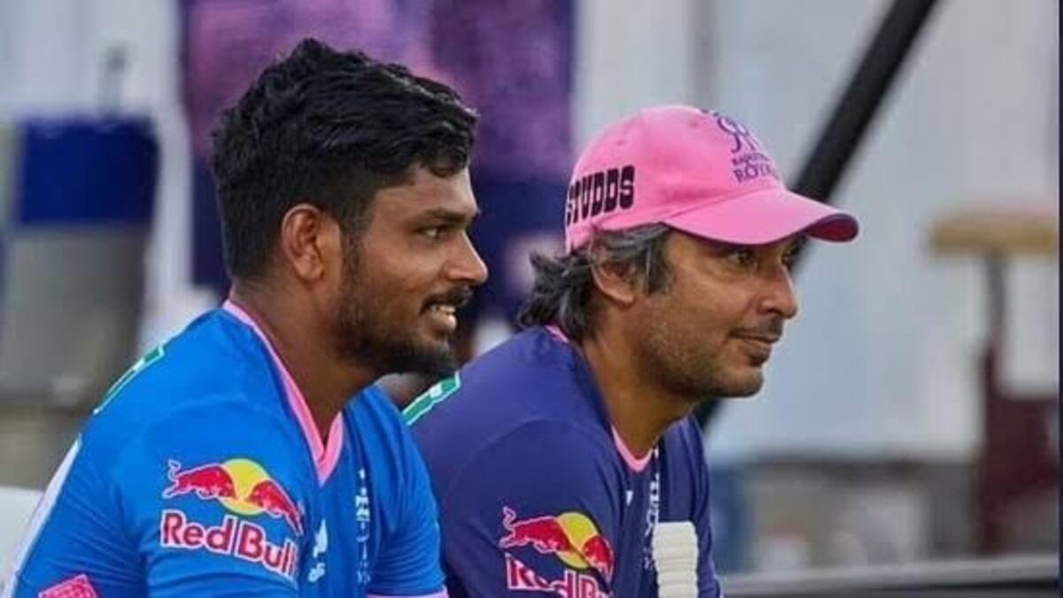 IPL 2025 KKR Rajasthan Royals Sangakkara Sanju Samson trade deal news