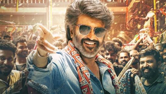 Coolie Movie Day 1 Box Office Collection Rajinikanth