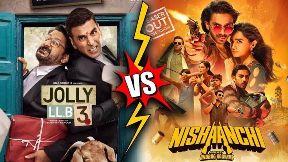 अक्षय कुमार की जॉली एलएलबी 3 मूवी पोस्टर सितंबर 2025 रिलीज