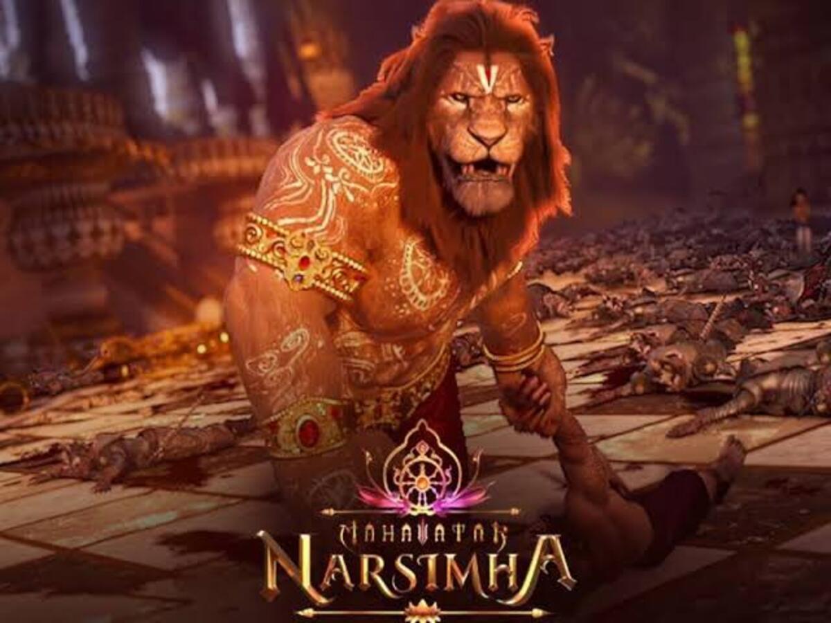 Mahavatar Narsimha Box Office Poster Animation Hindi Movie