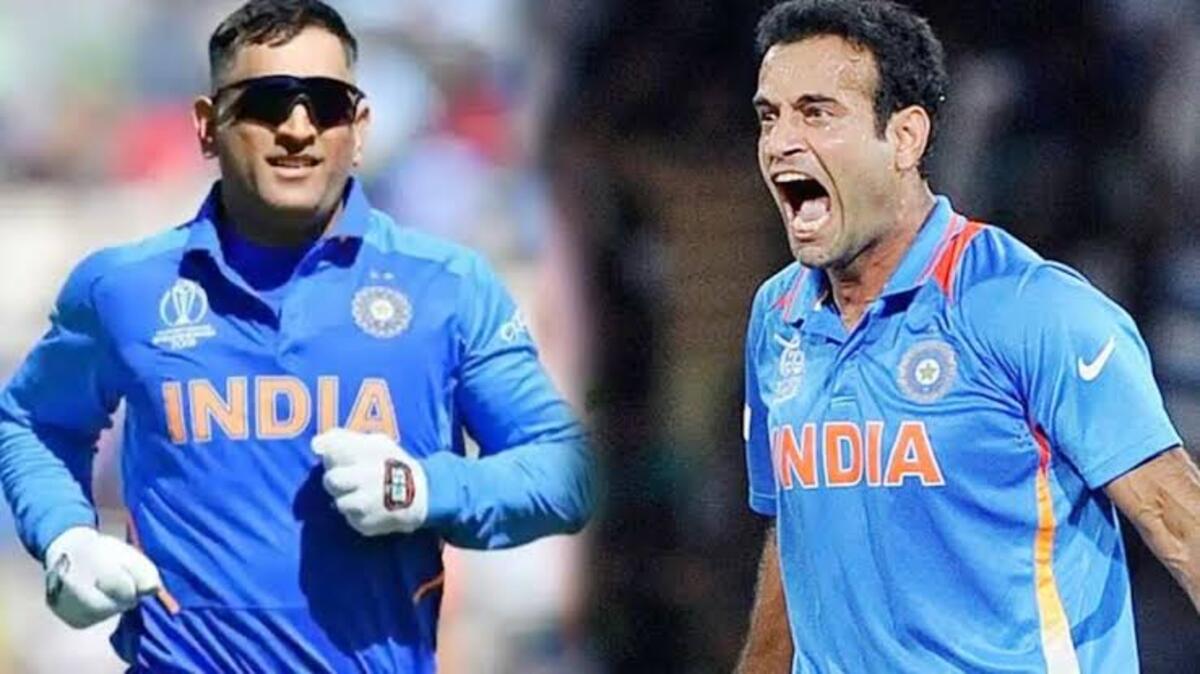 Irfan Pathan career end due to Dhoni captaincy in Team India