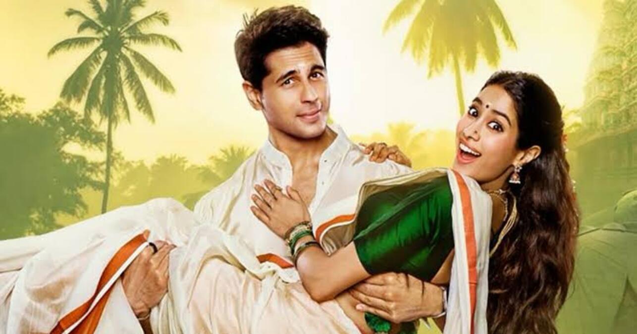 परम सुंदरि मूवी पोस्टर जाह्नवी कपूर सिद्धार्थ मल्होत्रा।