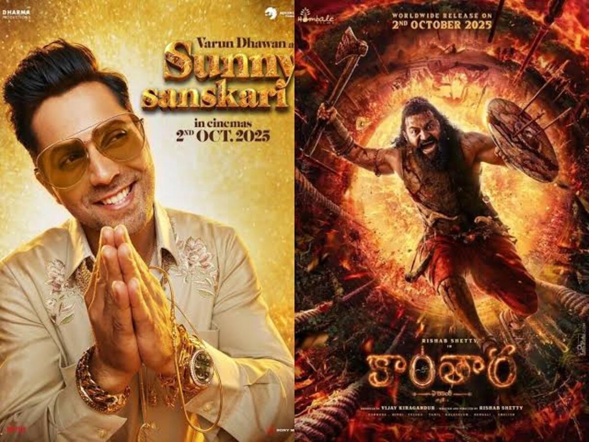 कांतारा 2 और सनी संस्कारी की तुलसी कुमारी के बीच बॉक्स ऑफिस क्लैश का पोस्टर।