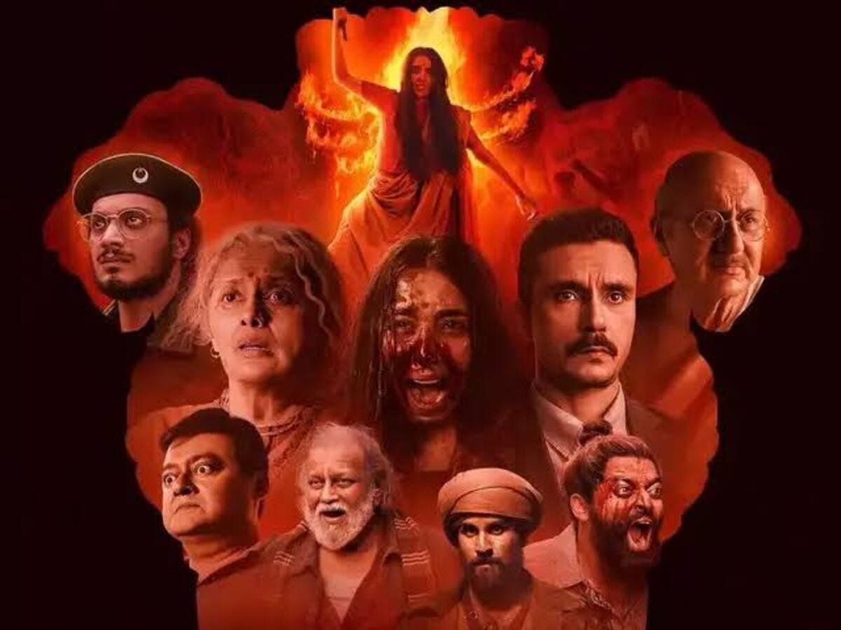 द बंगाल फाइल्स बॉक्स ऑफिस कलेक्शन।