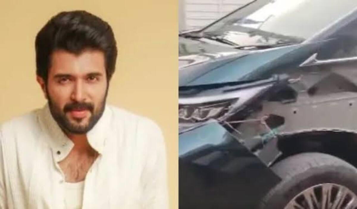 विजय देवरकोंडा का कार एक्सीडेंट।