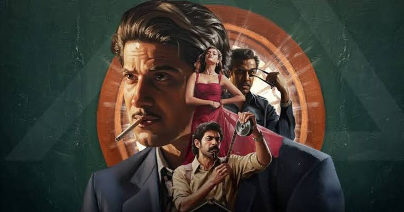 'कांथा' फिल्म के पोस्टर के साथ बॉक्स ऑफिस कलेक्शन के आंकड़े।